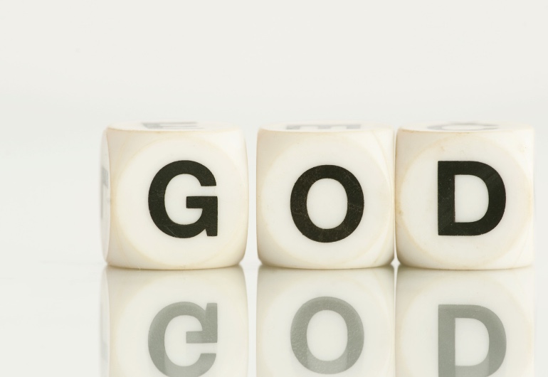 God's God & the Rest of Us are Just Human